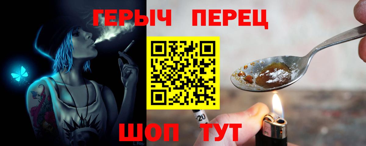 Кокаин  Вологда  Лсд 25  Вход с VPN  Гашиш  Марихуана  Меф МЯУ МЯУ кристаллы  А ПВП СК  