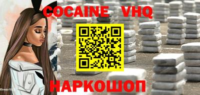 бутират Обнинск