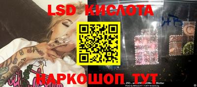 mdma Новозыбков