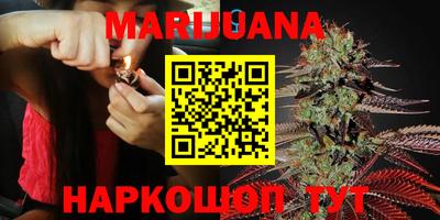 mdma Новозыбков