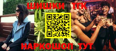 прущая мука Обь