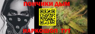 мескалин Новодвинск