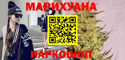 мескалин Новодвинск