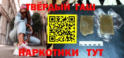 mdma Новозыбков