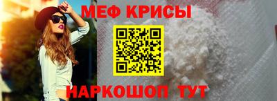 mdma Новозыбков